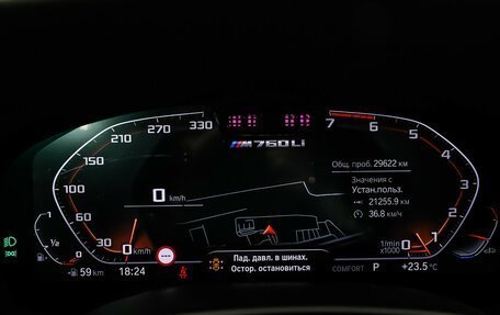 BMW 7 серия, 2019 год, 11 999 000 рублей, 10 фотография