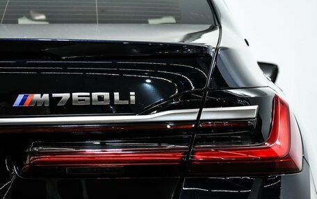 BMW 7 серия, 2019 год, 11 999 000 рублей, 25 фотография
