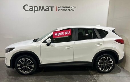 Mazda CX-5 II, 2015 год, 2 150 000 рублей, 4 фотография