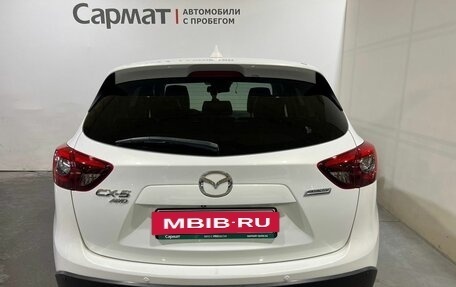 Mazda CX-5 II, 2015 год, 2 150 000 рублей, 6 фотография