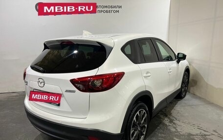 Mazda CX-5 II, 2015 год, 2 150 000 рублей, 7 фотография