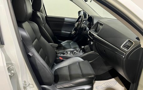 Mazda CX-5 II, 2015 год, 2 150 000 рублей, 17 фотография
