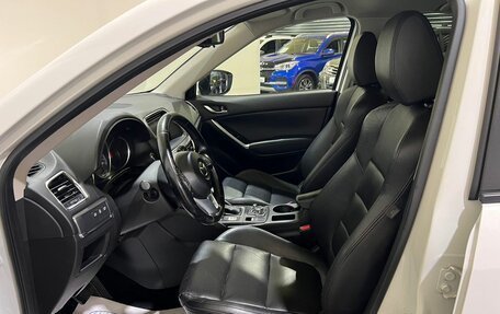 Mazda CX-5 II, 2015 год, 2 150 000 рублей, 20 фотография