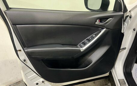 Mazda CX-5 II, 2015 год, 2 150 000 рублей, 13 фотография