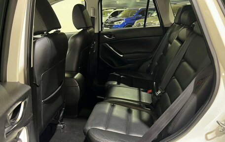 Mazda CX-5 II, 2015 год, 2 150 000 рублей, 22 фотография