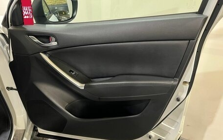 Mazda CX-5 II, 2015 год, 2 150 000 рублей, 14 фотография