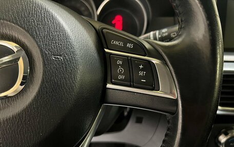 Mazda CX-5 II, 2015 год, 2 150 000 рублей, 31 фотография