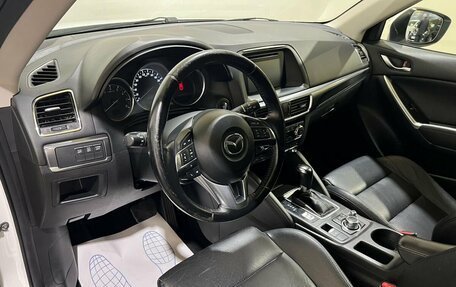 Mazda CX-5 II, 2015 год, 2 150 000 рублей, 25 фотография