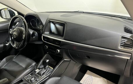 Mazda CX-5 II, 2015 год, 2 150 000 рублей, 27 фотография