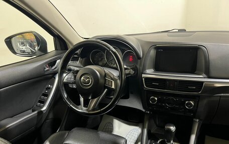 Mazda CX-5 II, 2015 год, 2 150 000 рублей, 28 фотография