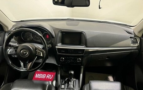 Mazda CX-5 II, 2015 год, 2 150 000 рублей, 26 фотография