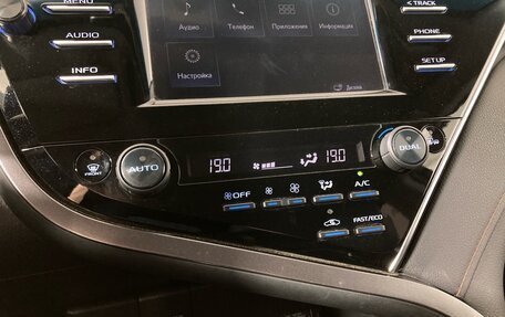 Toyota Camry, 2020 год, 2 844 000 рублей, 21 фотография