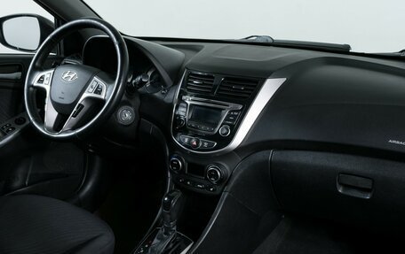 Hyundai Solaris II рестайлинг, 2014 год, 880 000 рублей, 10 фотография