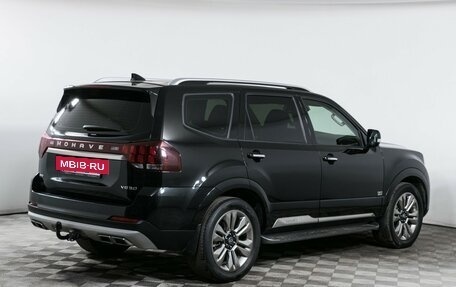KIA Mohave I, 2020 год, 4 160 000 рублей, 5 фотография