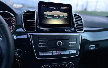 Mercedes-Benz GLS, 2017 год, 4 250 000 рублей, 10 фотография