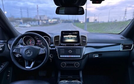 Mercedes-Benz GLS, 2017 год, 4 250 000 рублей, 9 фотография