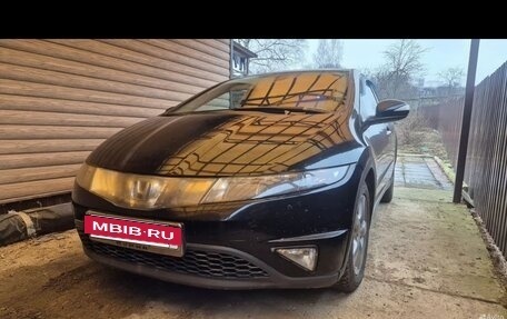 Honda Civic VIII, 2007 год, 550 000 рублей, 7 фотография