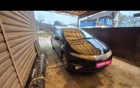 Honda Civic VIII, 2007 год, 550 000 рублей, 8 фотография