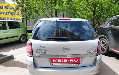 Opel Astra H, 2011 год, 450 000 рублей, 4 фотография
