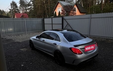 Mercedes-Benz C-Класс, 2014 год, 2 150 000 рублей, 2 фотография
