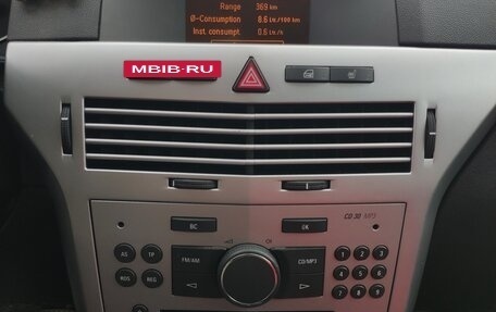 Opel Astra H, 2011 год, 450 000 рублей, 18 фотография