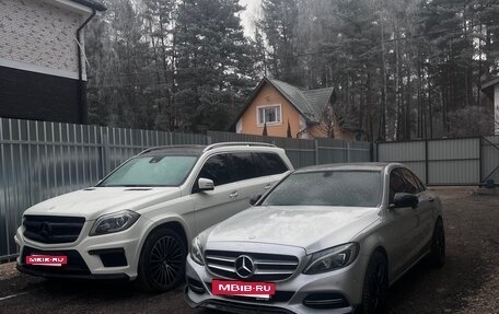 Mercedes-Benz C-Класс, 2014 год, 2 150 000 рублей, 10 фотография