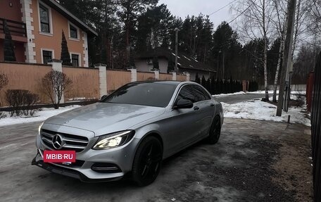 Mercedes-Benz C-Класс, 2014 год, 2 150 000 рублей, 12 фотография