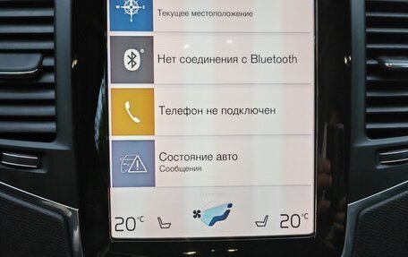 Volvo XC90 II рестайлинг, 2021 год, 5 050 000 рублей, 22 фотография