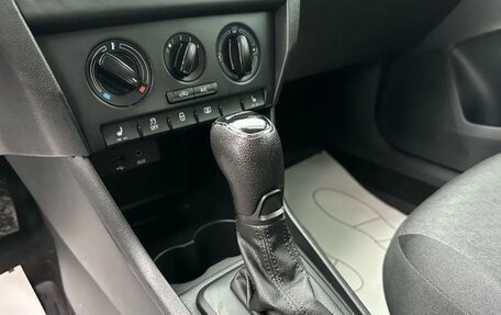 Skoda Rapid I, 2016 год, 925 000 рублей, 11 фотография