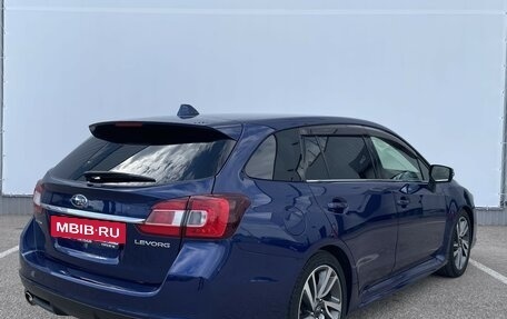 Subaru Levorg I, 2015 год, 1 548 000 рублей, 2 фотография