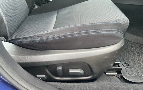 Subaru Levorg I, 2015 год, 1 548 000 рублей, 11 фотография