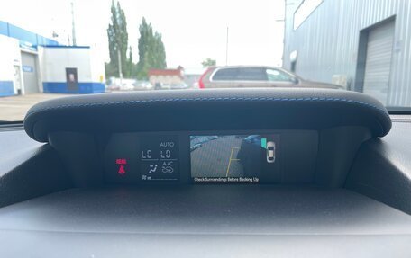Subaru Levorg I, 2015 год, 1 548 000 рублей, 15 фотография