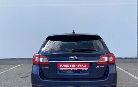 Subaru Levorg I, 2015 год, 1 548 000 рублей, 6 фотография