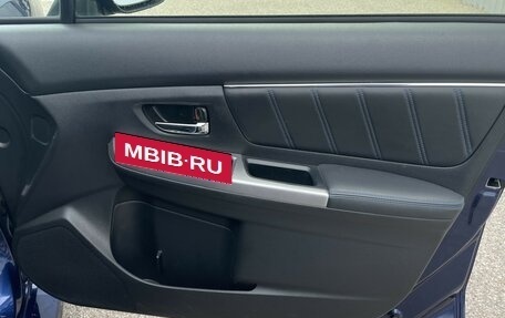 Subaru Levorg I, 2015 год, 1 548 000 рублей, 18 фотография