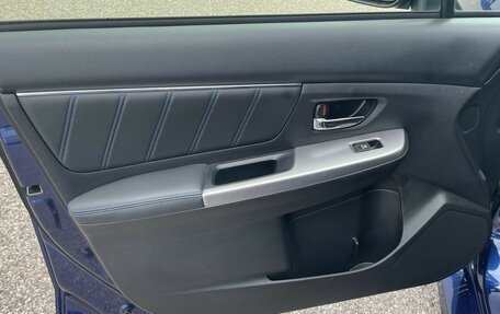 Subaru Levorg I, 2015 год, 1 548 000 рублей, 25 фотография
