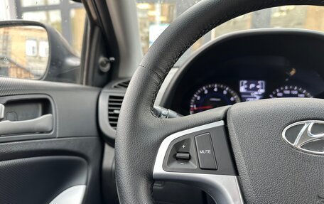Hyundai Solaris II рестайлинг, 2016 год, 1 065 000 рублей, 8 фотография