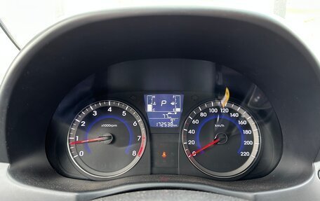 Hyundai Solaris II рестайлинг, 2016 год, 1 065 000 рублей, 9 фотография