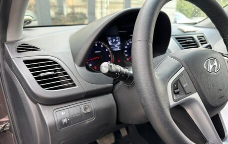 Hyundai Solaris II рестайлинг, 2016 год, 1 065 000 рублей, 7 фотография