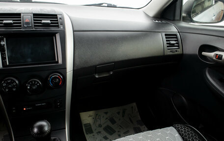 Toyota Corolla, 2008 год, 839 000 рублей, 18 фотография