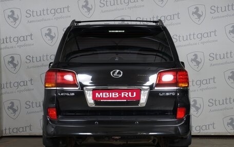 Lexus LX III, 2010 год, 3 200 000 рублей, 4 фотография