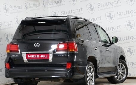 Lexus LX III, 2010 год, 3 200 000 рублей, 2 фотография