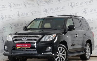 Lexus LX III, 2010 год, 3 200 000 рублей, 1 фотография