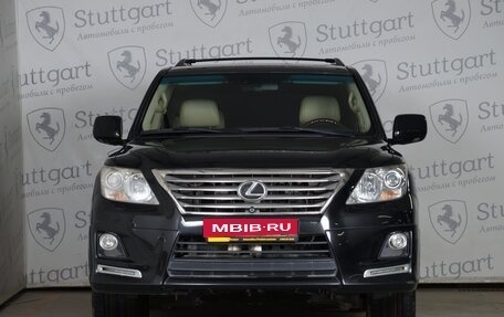 Lexus LX III, 2010 год, 3 200 000 рублей, 3 фотография