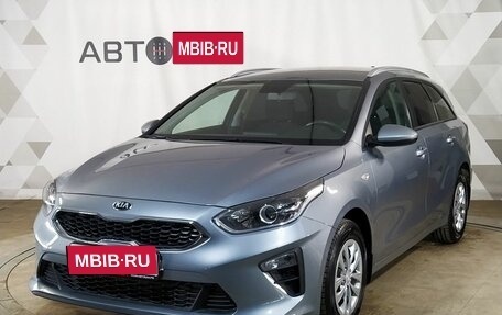 KIA cee'd III, 2021 год, 1 949 000 рублей, 1 фотография
