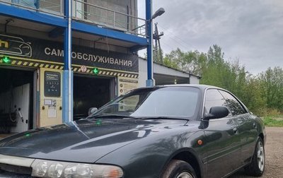 Mitsubishi Emeraude, 1993 год, 400 000 рублей, 1 фотография