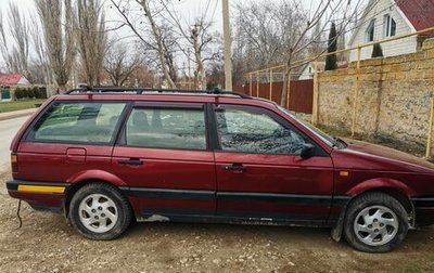 Volkswagen Passat B3, 1992 год, 190 000 рублей, 1 фотография