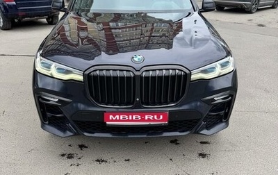 BMW X7, 2019 год, 6 250 000 рублей, 1 фотография