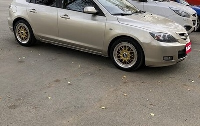 Mazda 3, 2007 год, 850 000 рублей, 1 фотография
