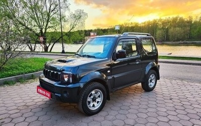 Suzuki Jimny, 2012 год, 1 675 000 рублей, 1 фотография