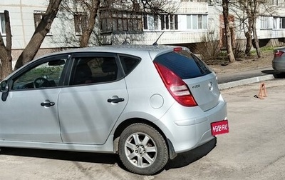 Hyundai i30 I, 2010 год, 720 000 рублей, 1 фотография